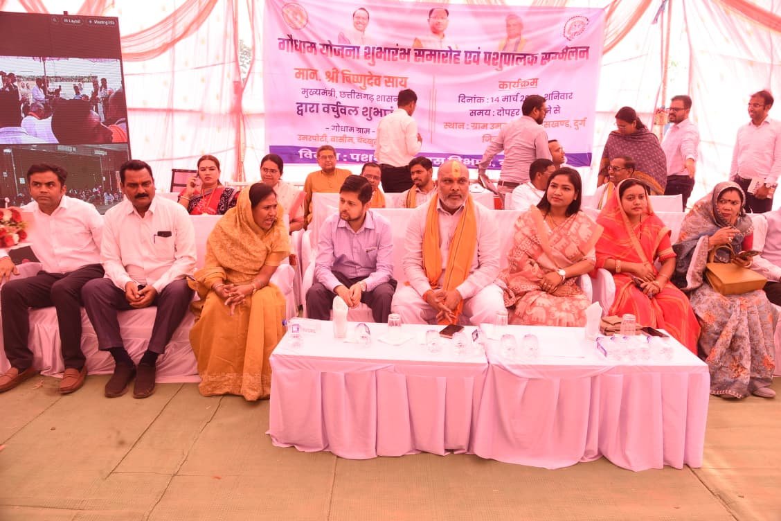 Image after paragraph