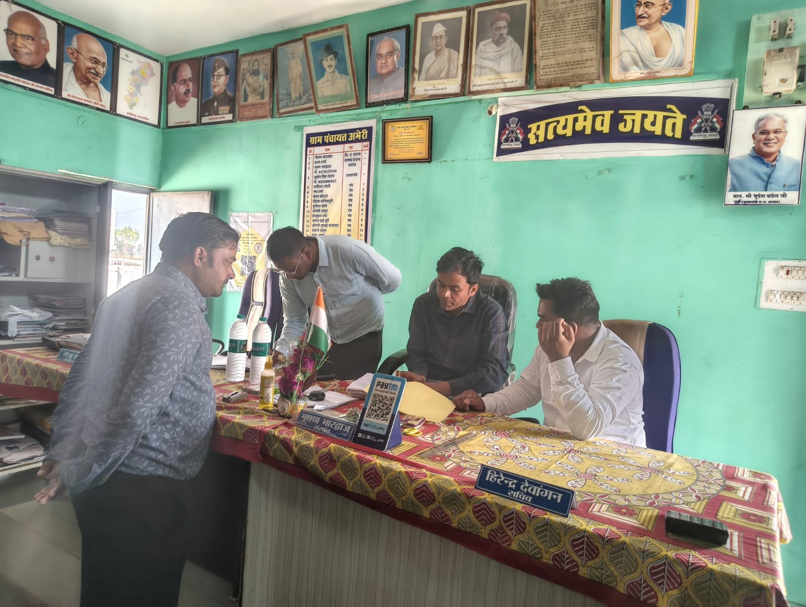 Image after paragraph