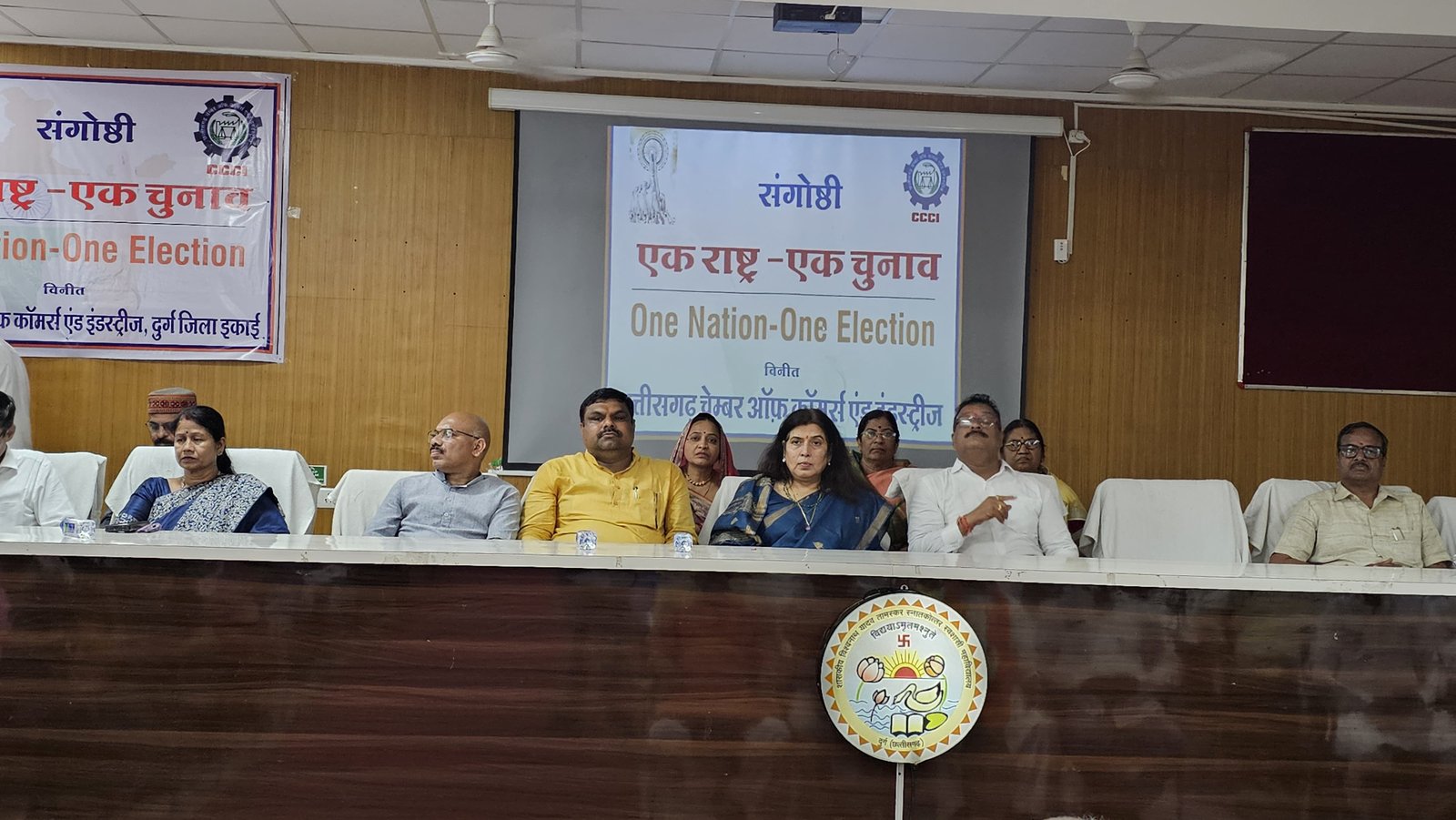 Image after paragraph