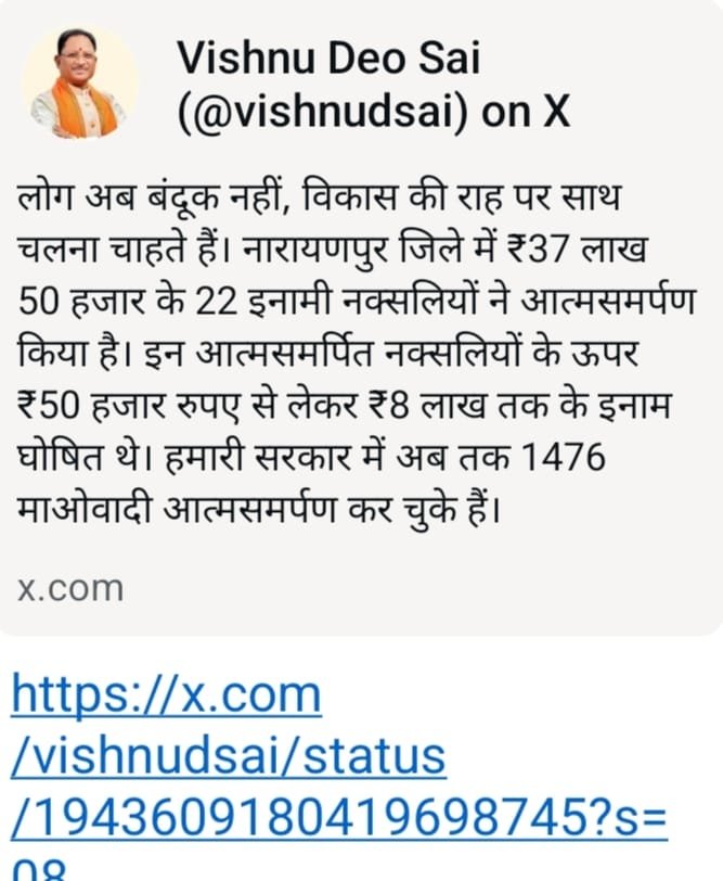Image after paragraph
