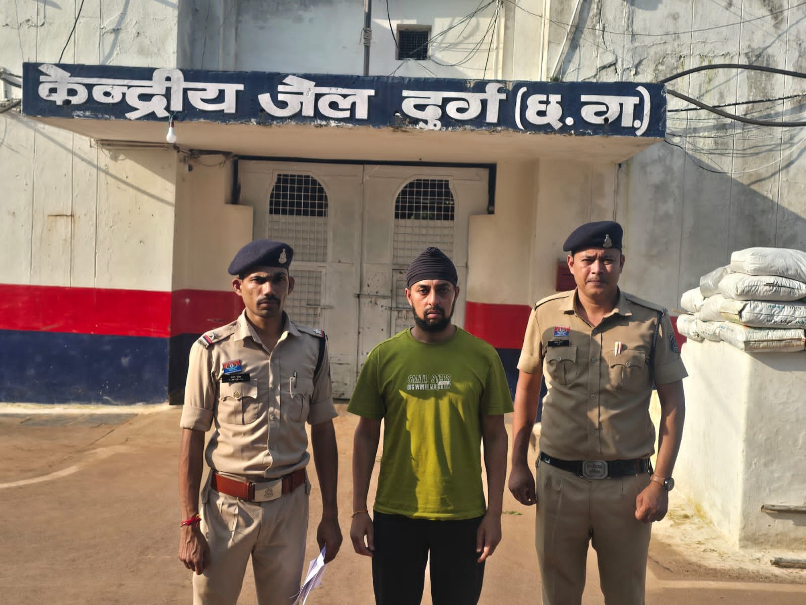 हाईटेक अस्पताल की राशि में करीब 32 लाख रुपये का गबन, कैशियर गिरफ्तार