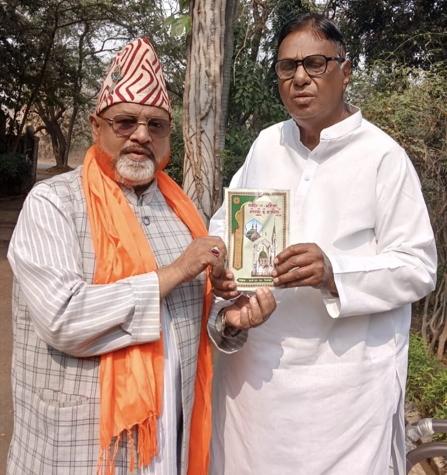 कुरैशी ने सराहा मस्जिद-मदरसा व मजारात किताब को