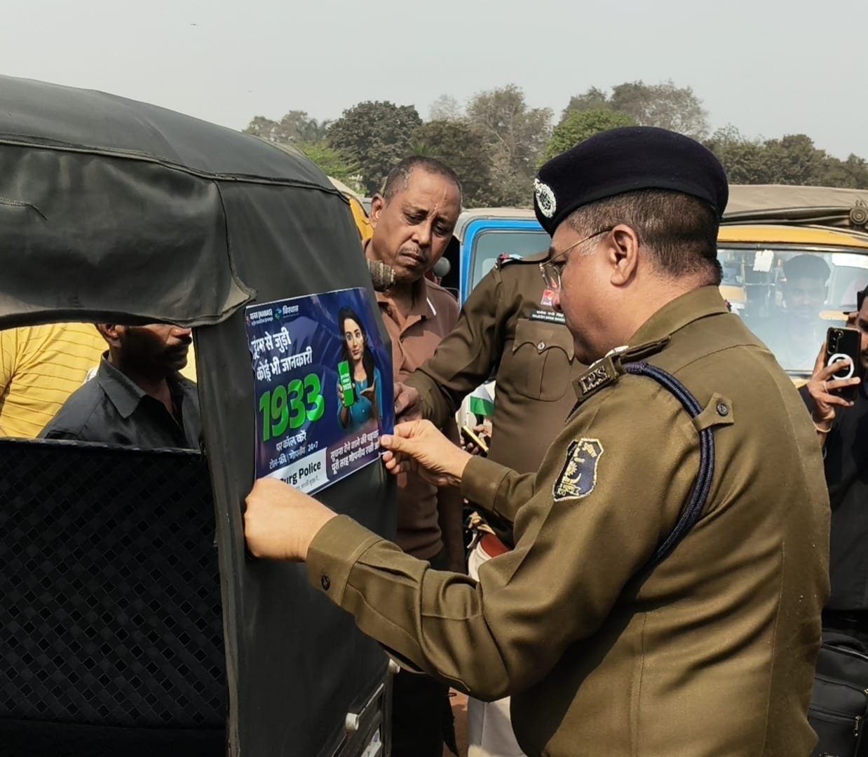 Image after paragraph