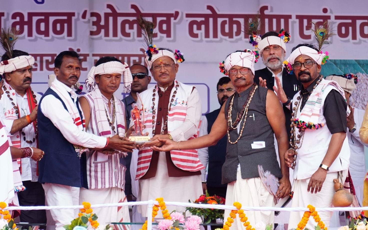 Image after paragraph