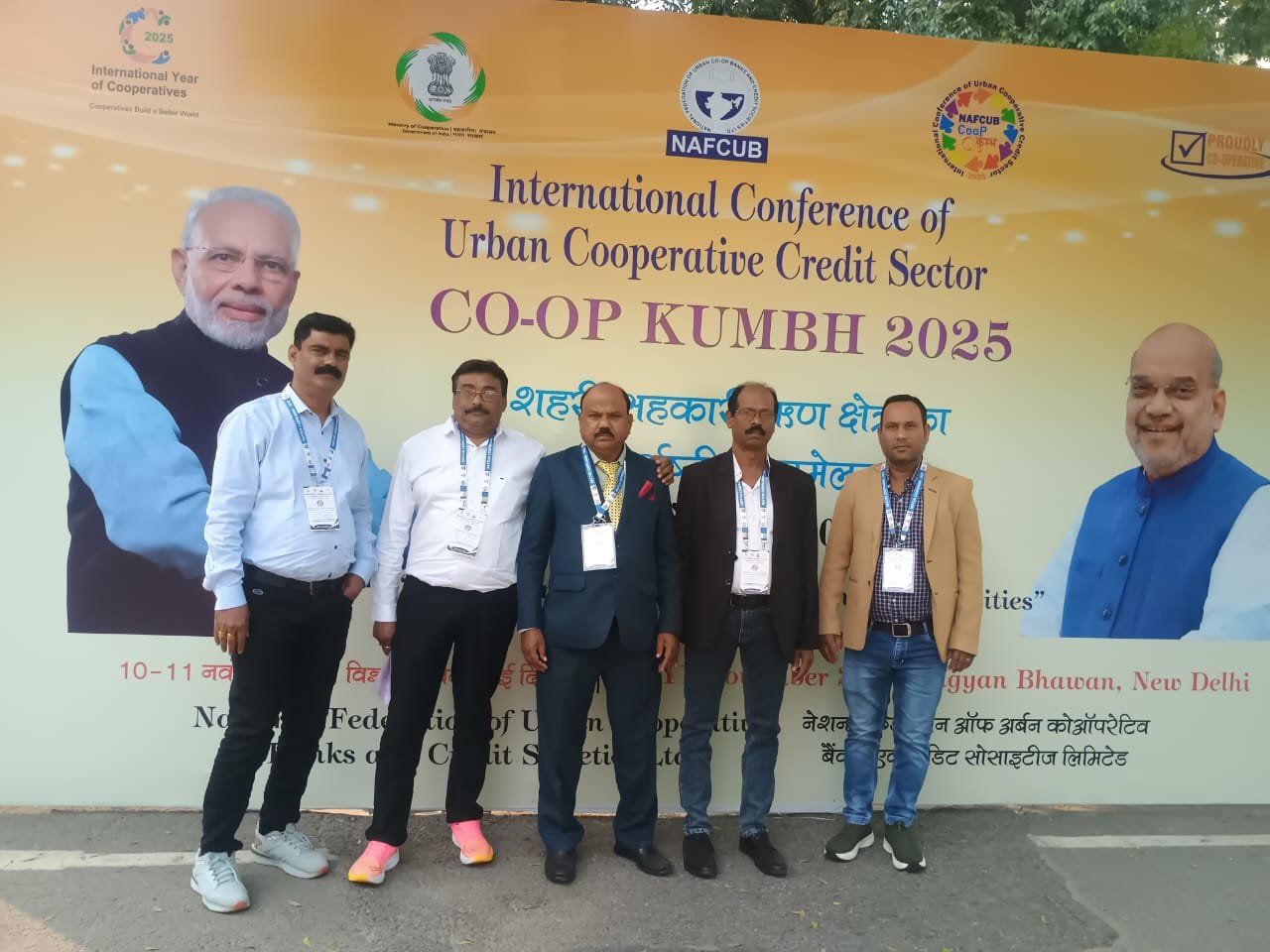 सहकारिता पर अंतरराष्ट्रीय सम्मेलन में शामिल हुए सेक्टर-6 सोसाइटी के प्रतिनिधि