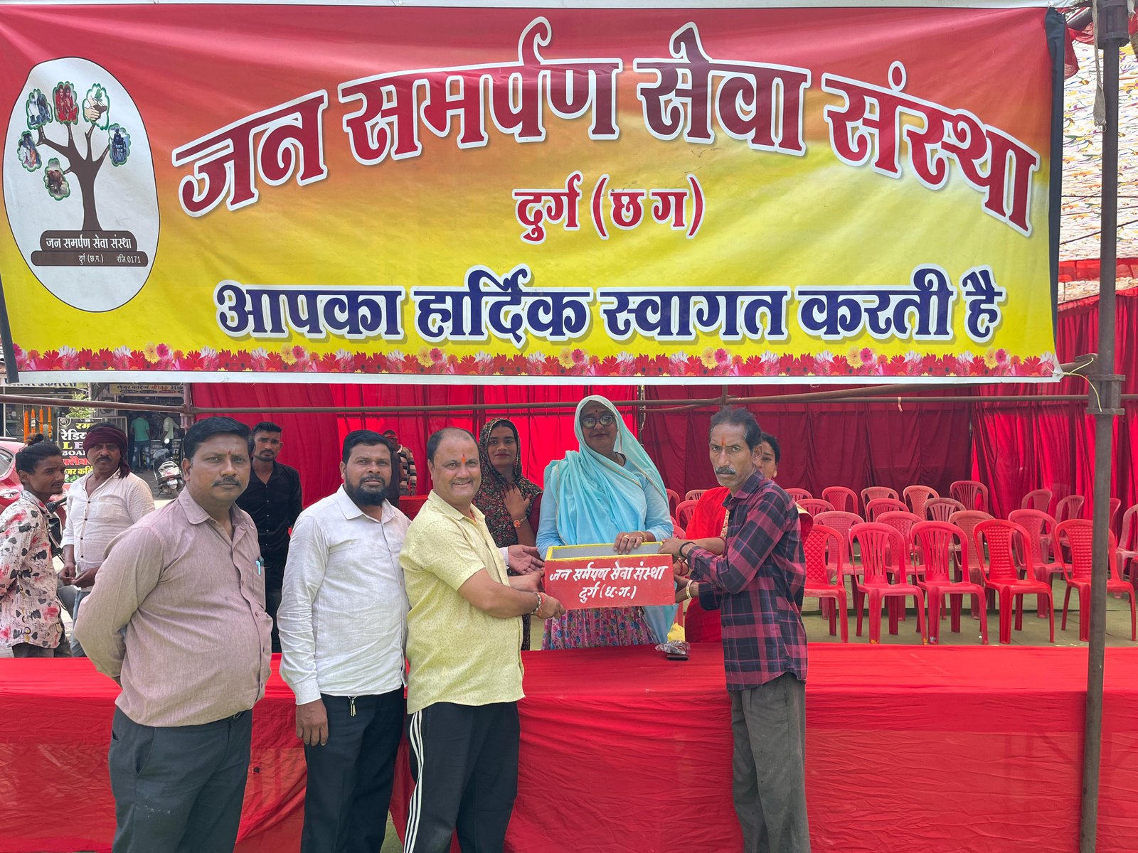 Image after paragraph