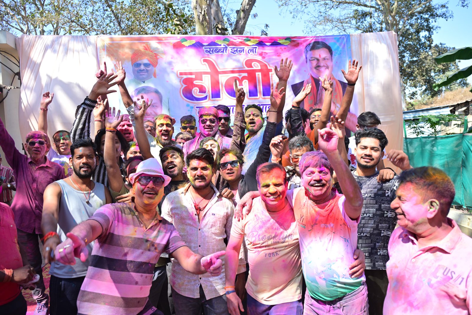 Image after paragraph