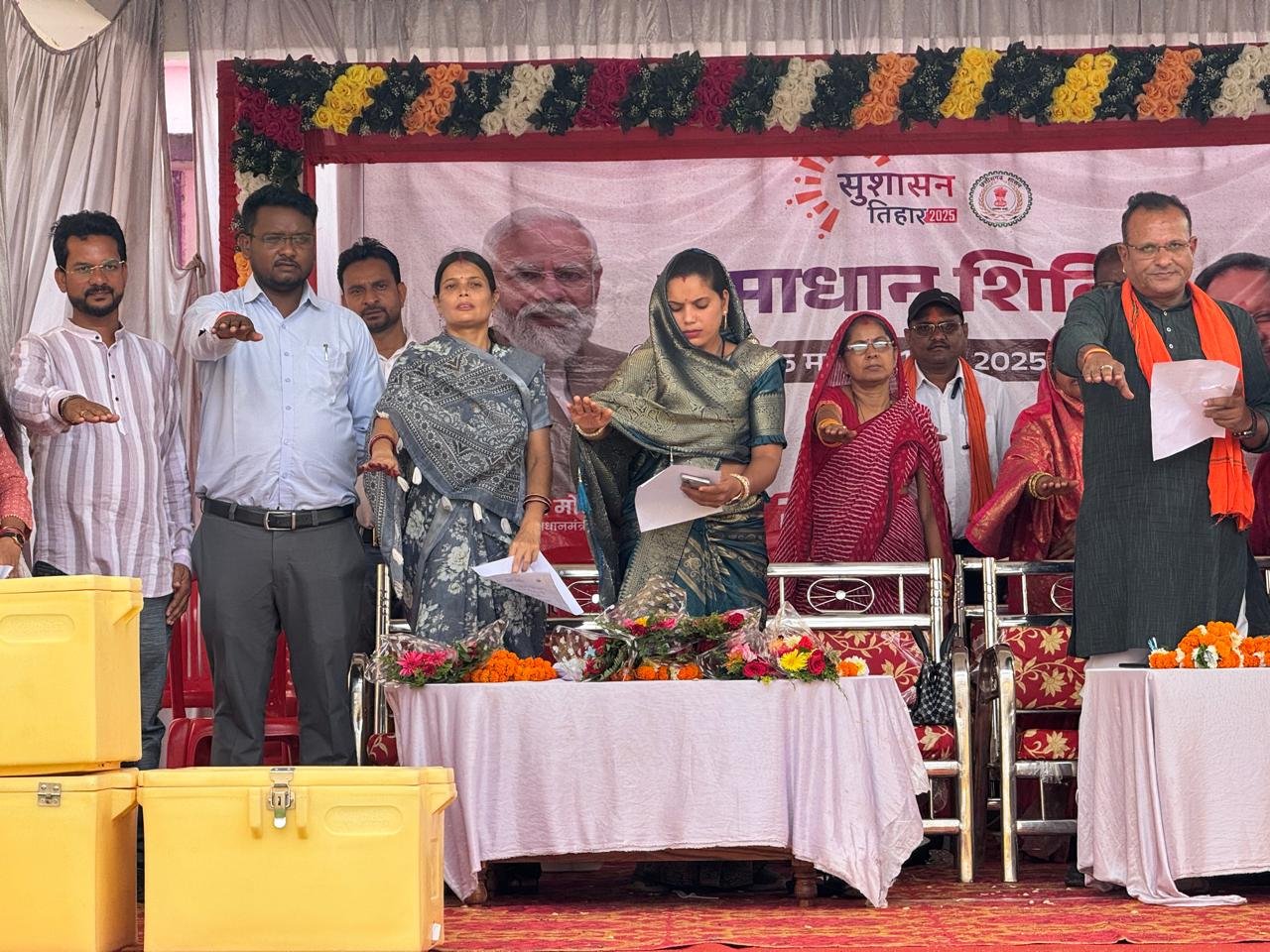 मोर गांव, मोर पानी अभियान से महाअभियान जल संरक्षण का संकल्प