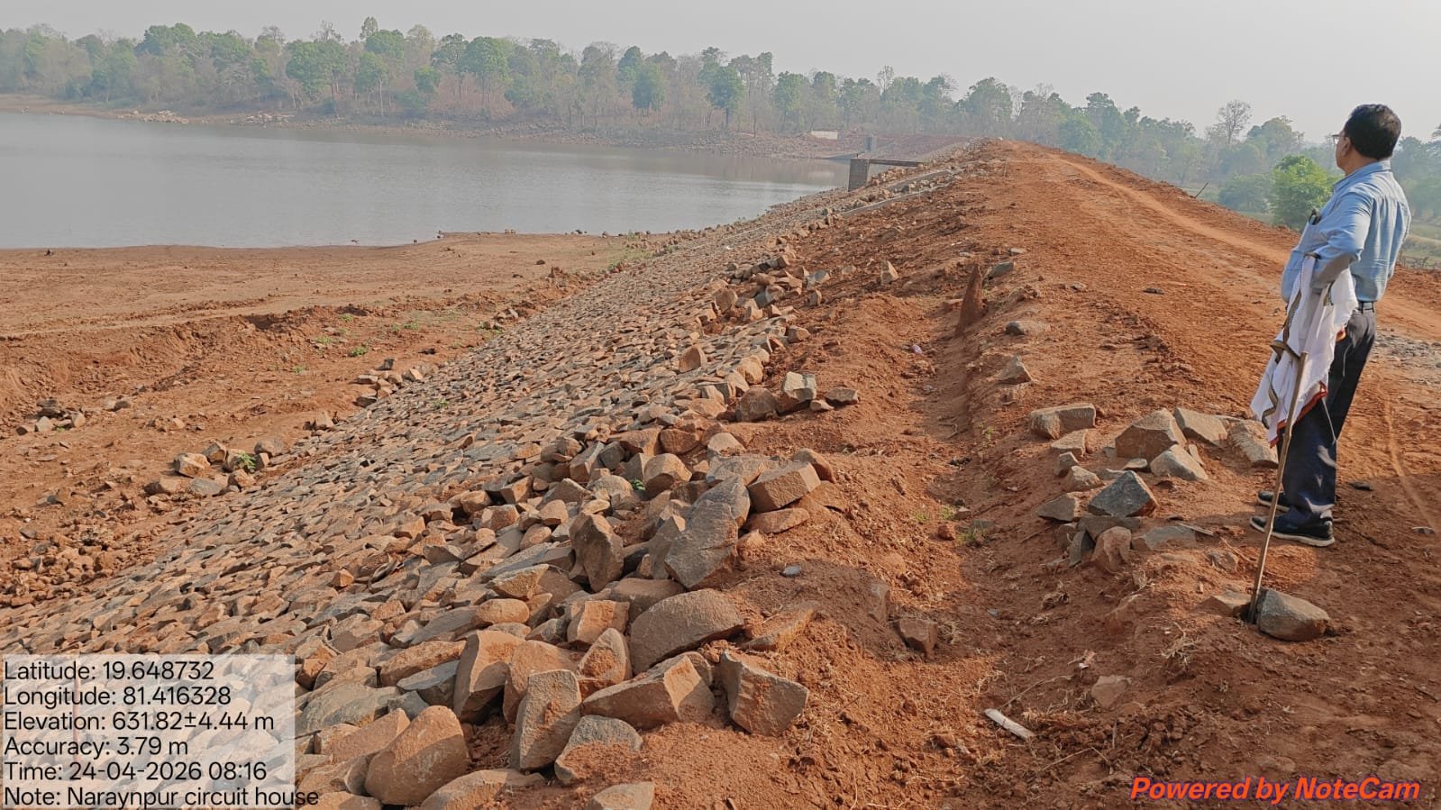 Image after paragraph