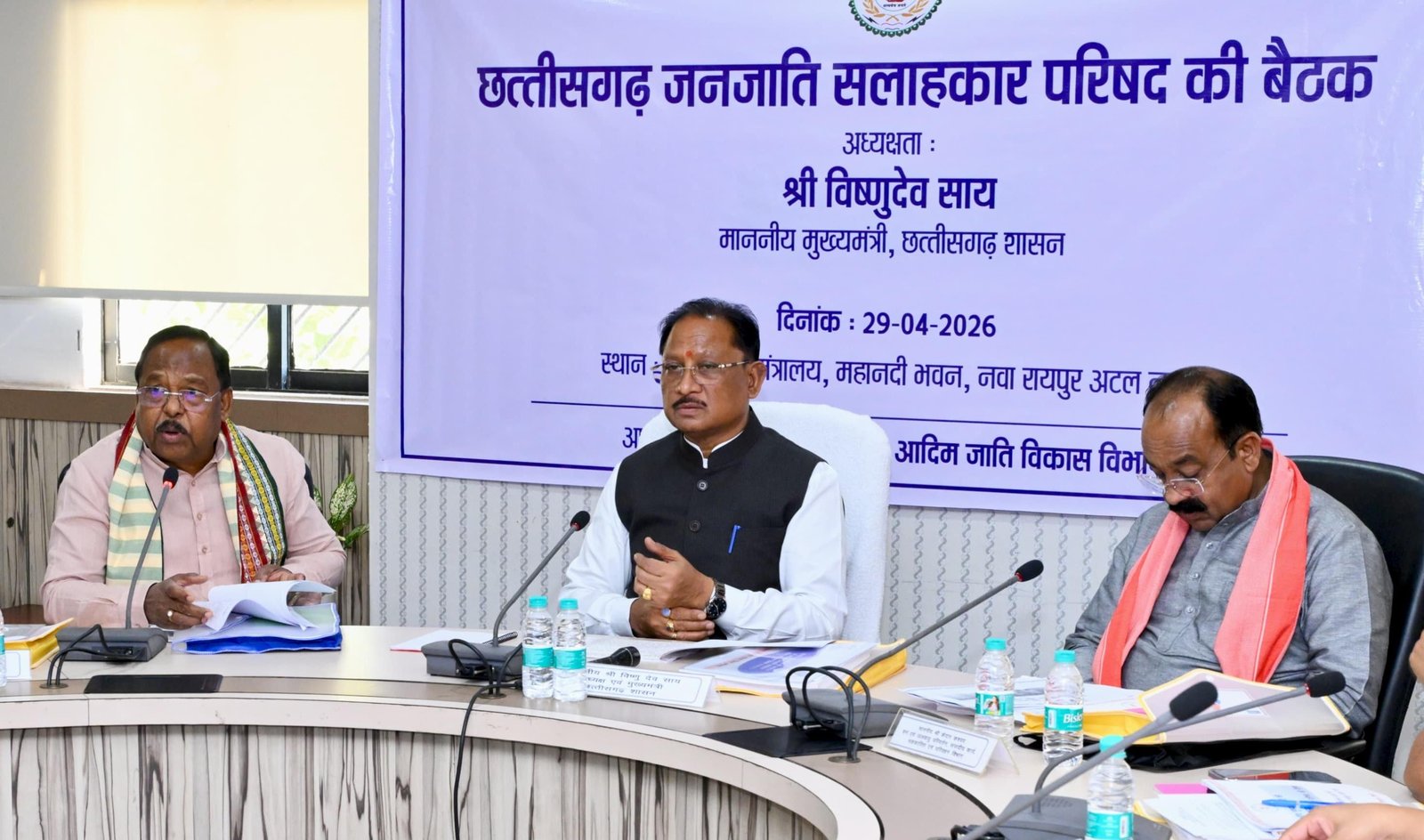 Image after paragraph