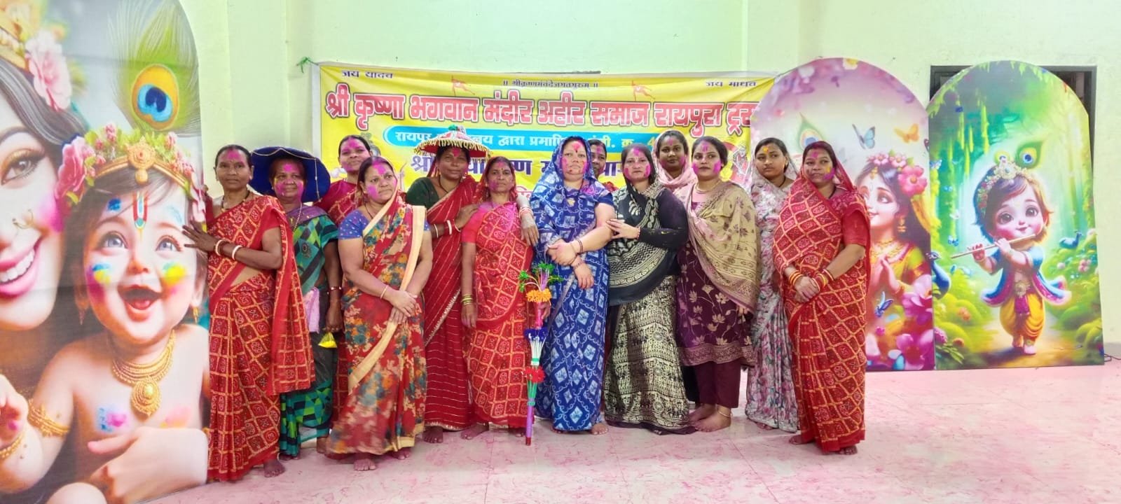 Image after paragraph