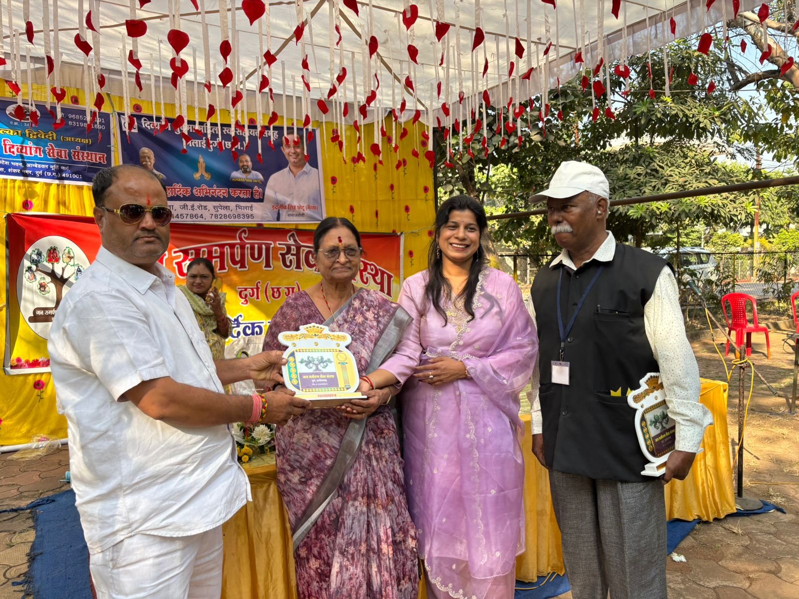 Image after paragraph