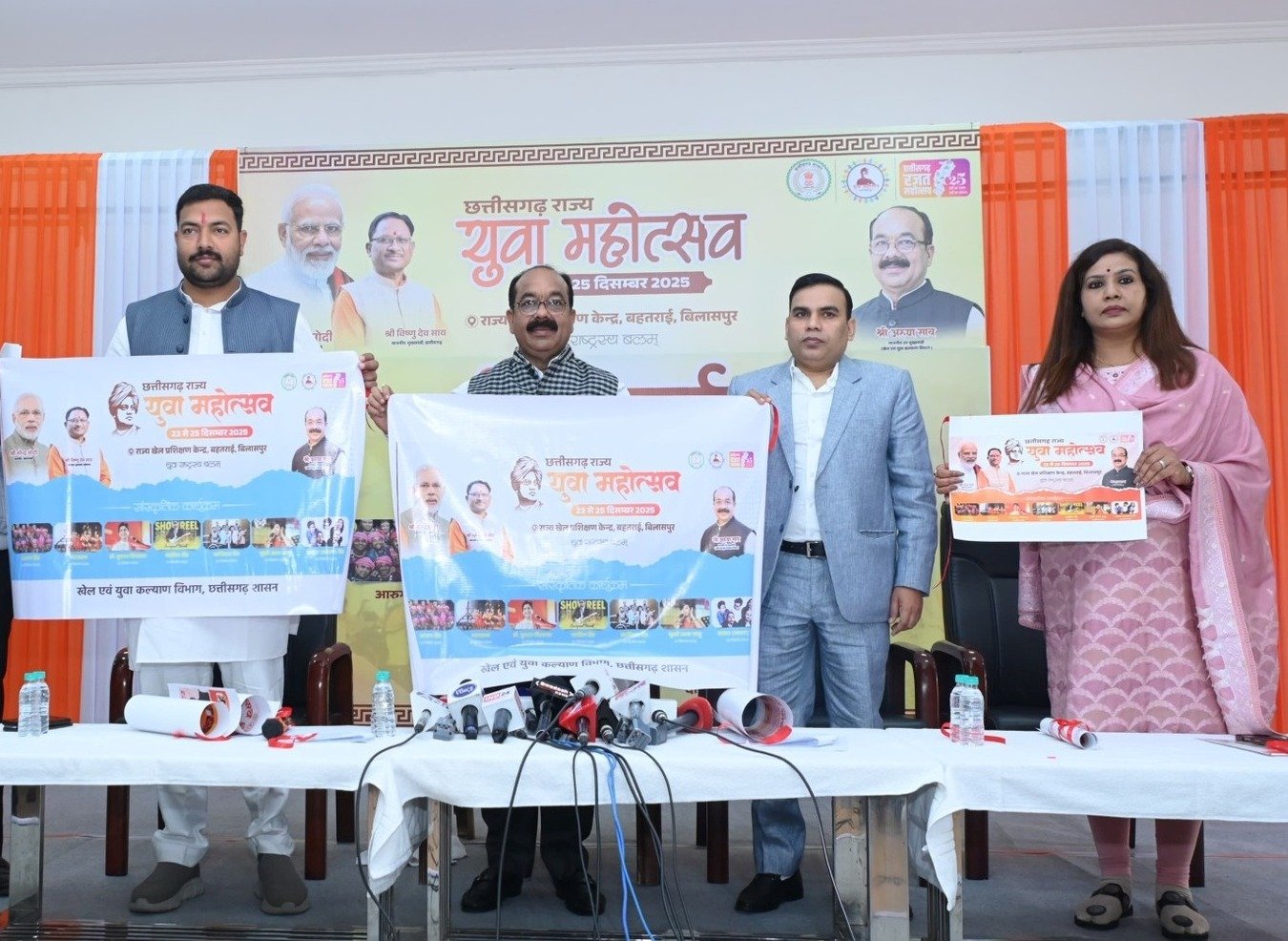 Image after paragraph