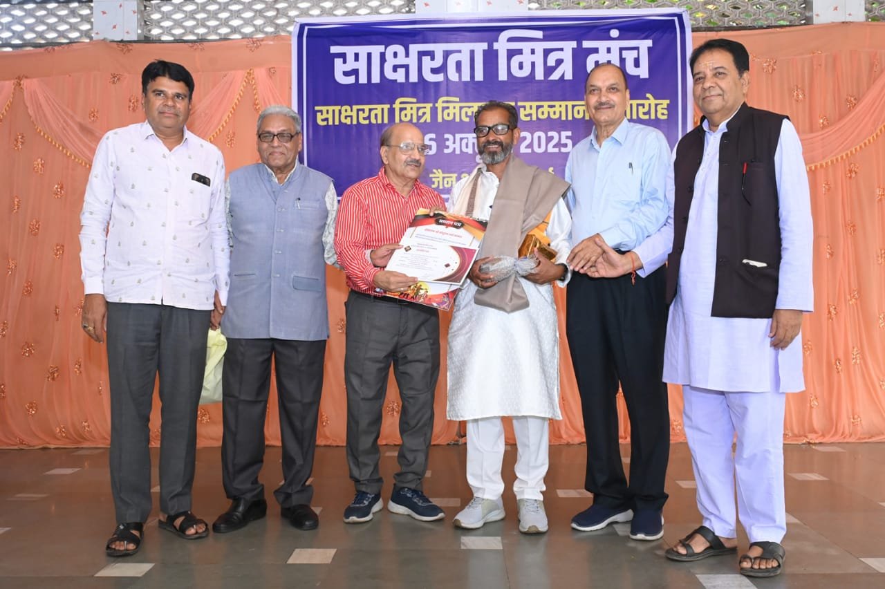 टिकेश्वरी लाल देशमुख को मिला कीर्ति शेष कोदूराम वर्मा सम्मान