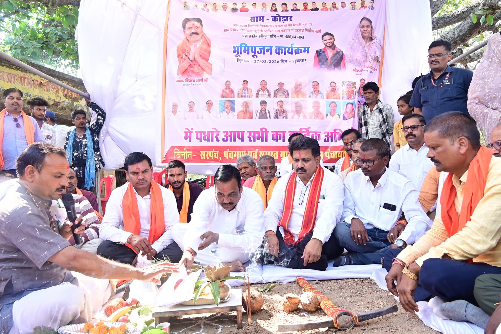 Image after paragraph