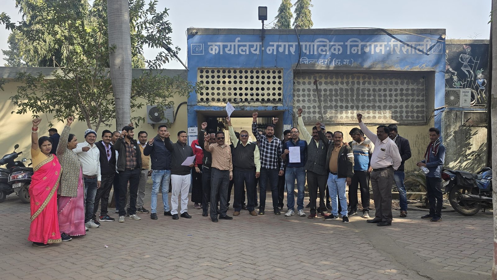 Image after paragraph