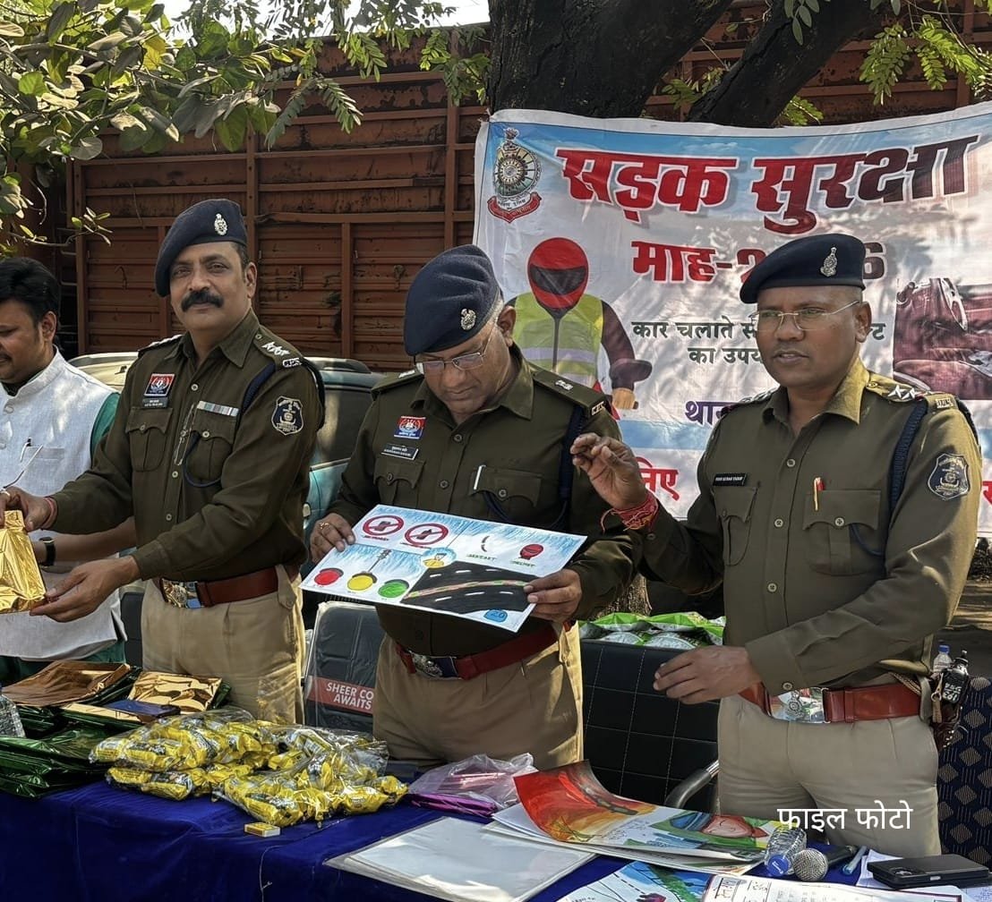 ख़ुरसुल के पास मनग़टा जंगल सफारी मार्ग बना मौत का रास्ता, सालों से बने ब्लैक स्पॉट पर शासन-प्रशासन बेपरवाह