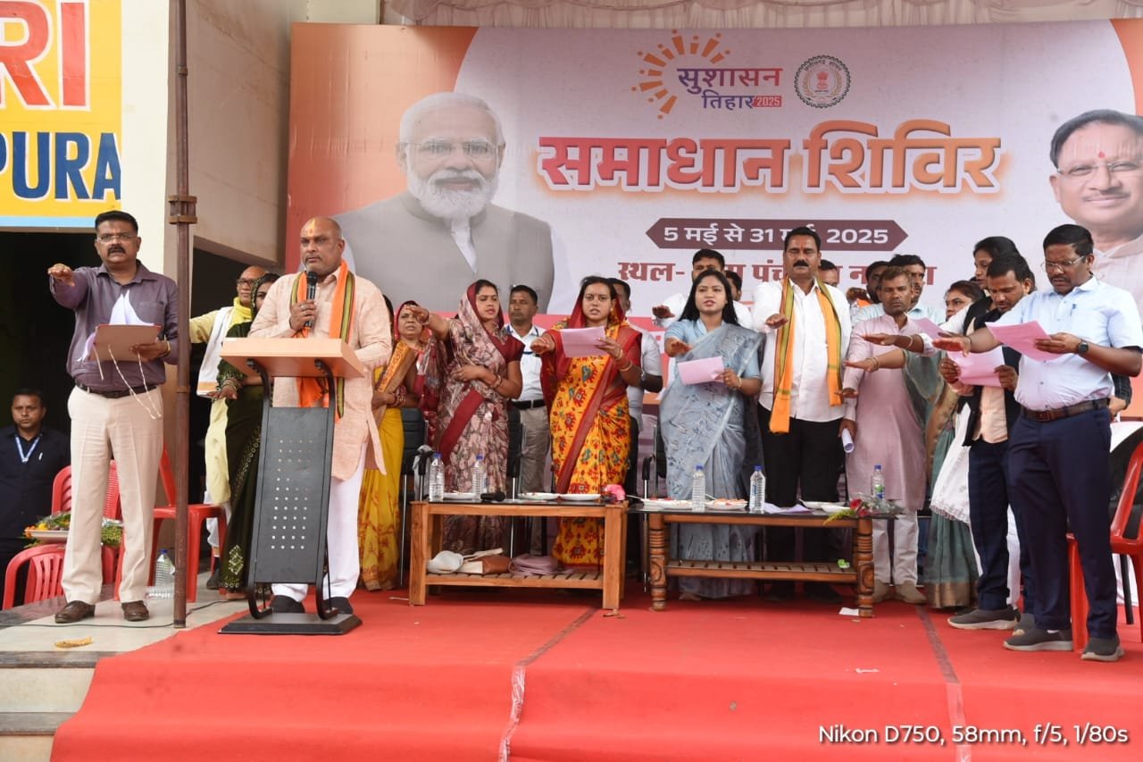 Image after paragraph