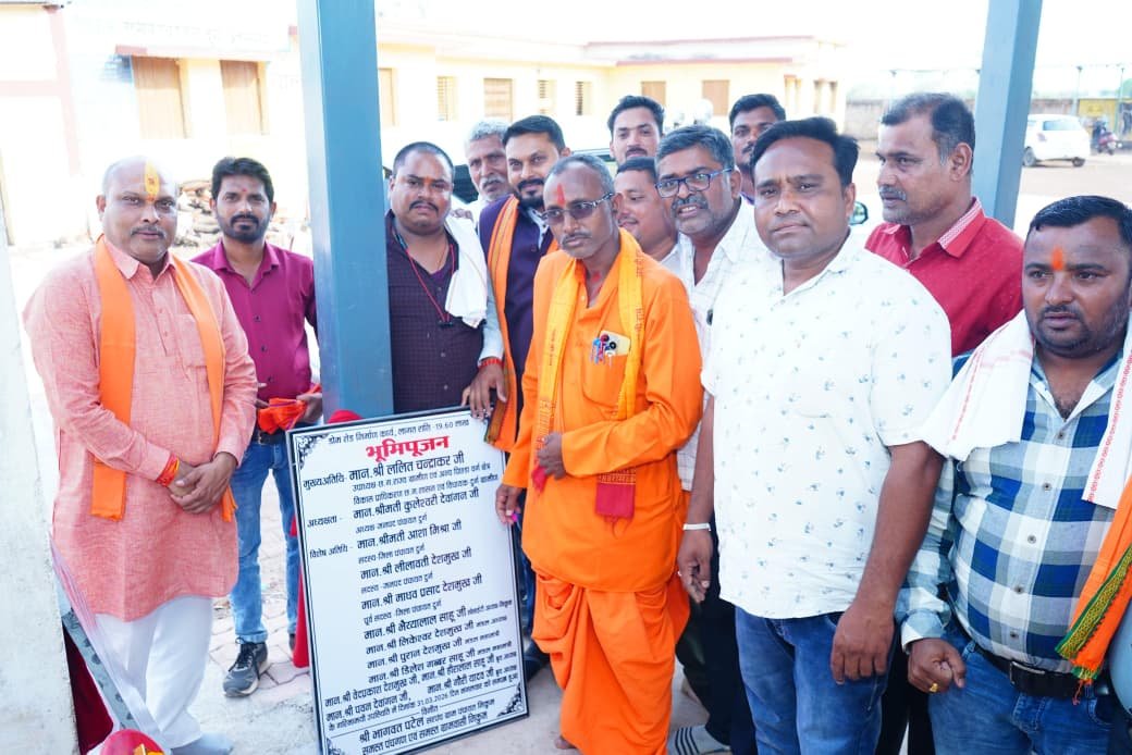दुर्ग ग्रामीण क्षेत्र में ₹73.43 लाख के विकास कार्यों का लोकार्पण व भूमिपूजन