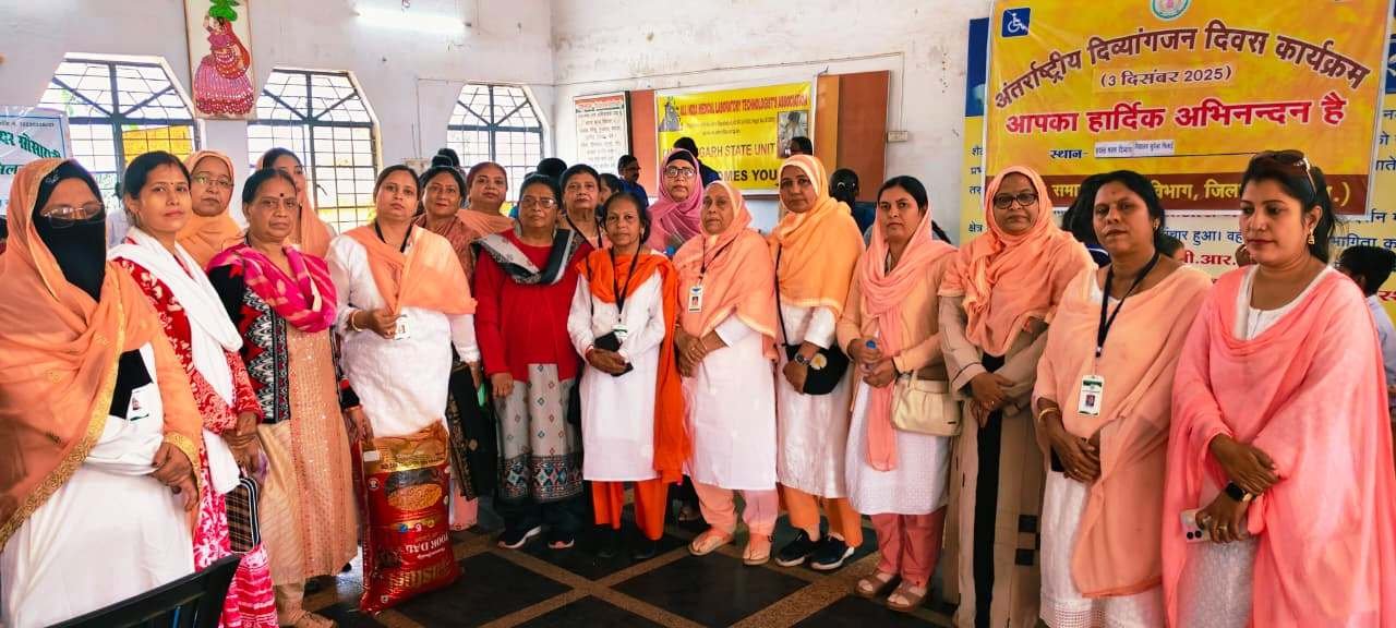 Image after paragraph