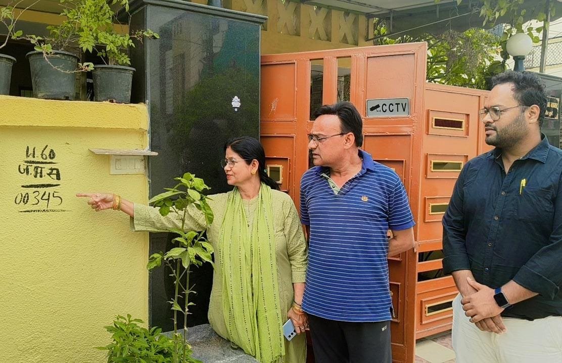 Image after paragraph