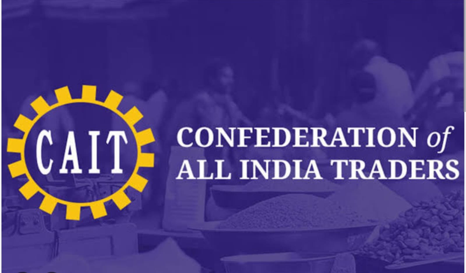 एल्गोरिद्म आधारित हवाई किराया नीति उपभोक्ताओं के साथ अन्याय: कैट दुर्ग छत्तीसगढ़ का कड़ा विरोध