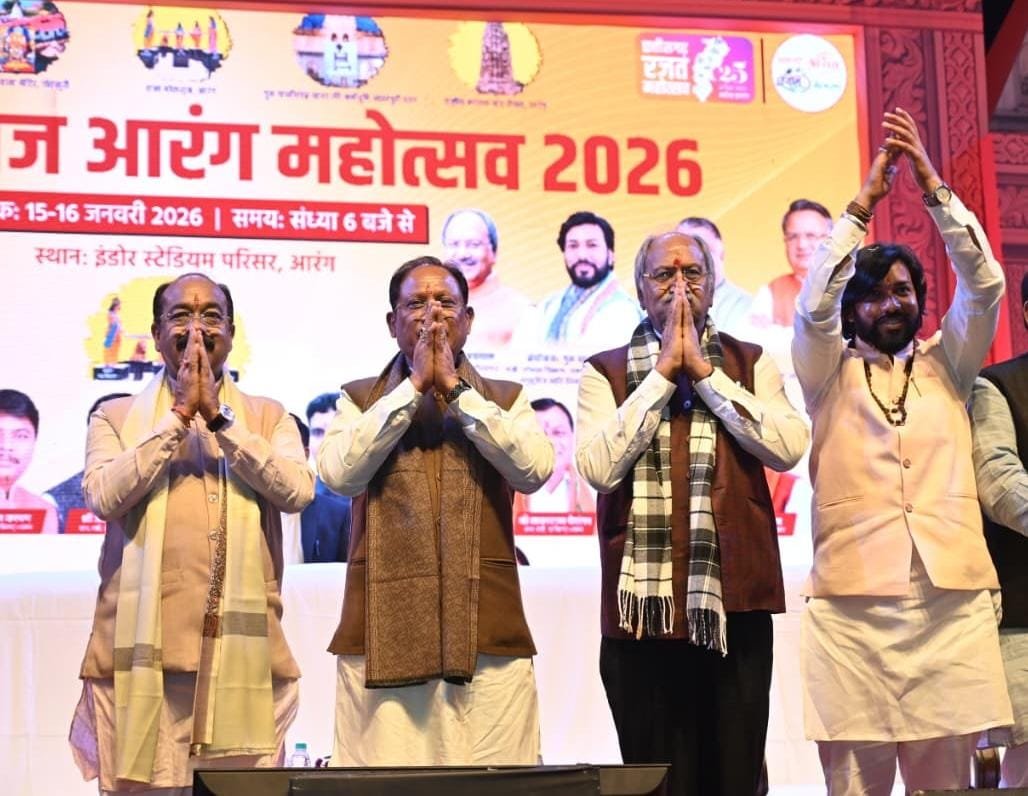 Image after paragraph