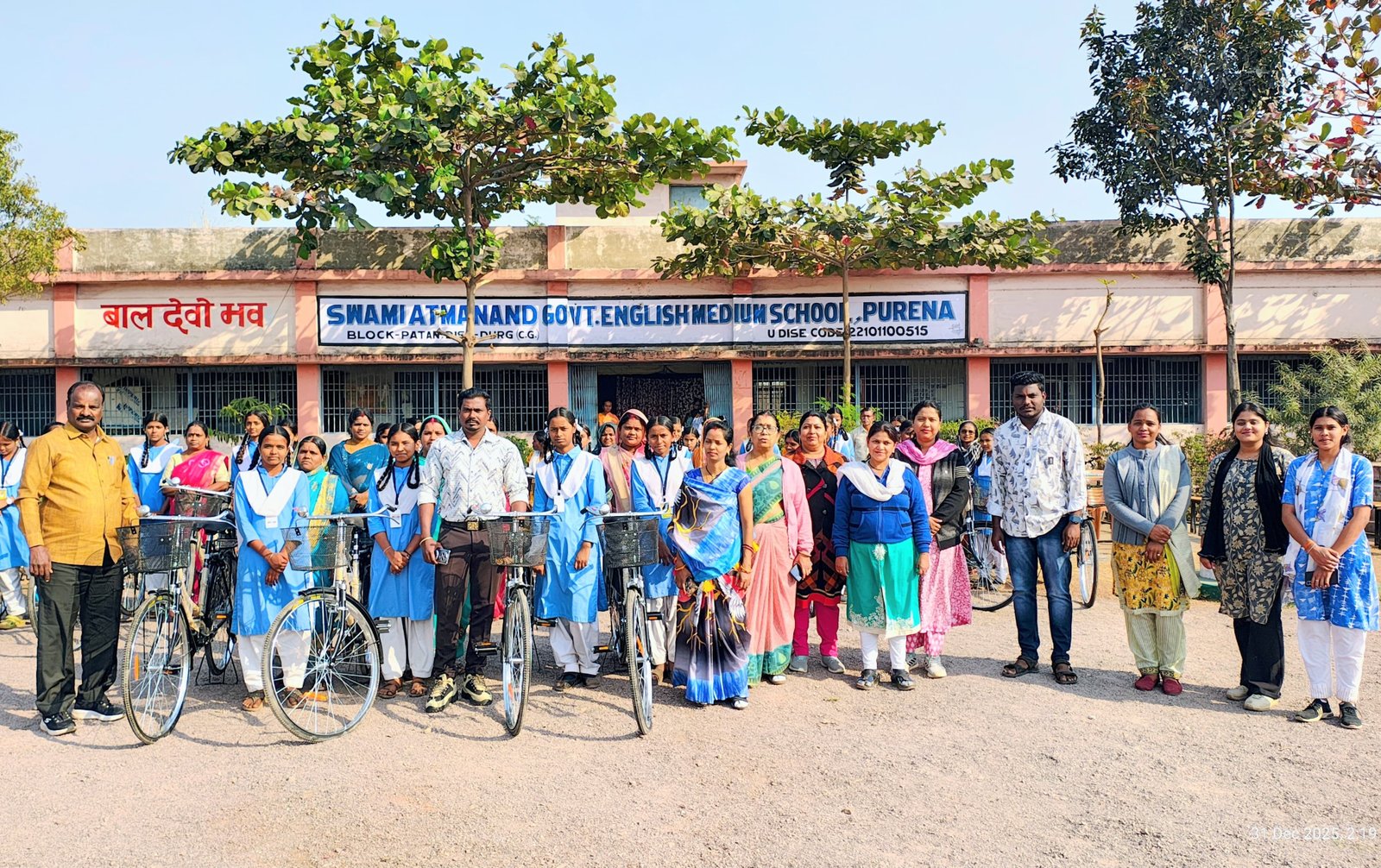 Image after paragraph