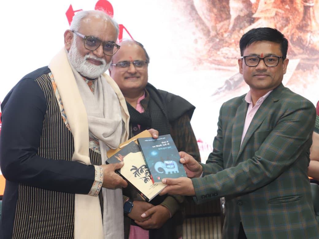 Image after paragraph