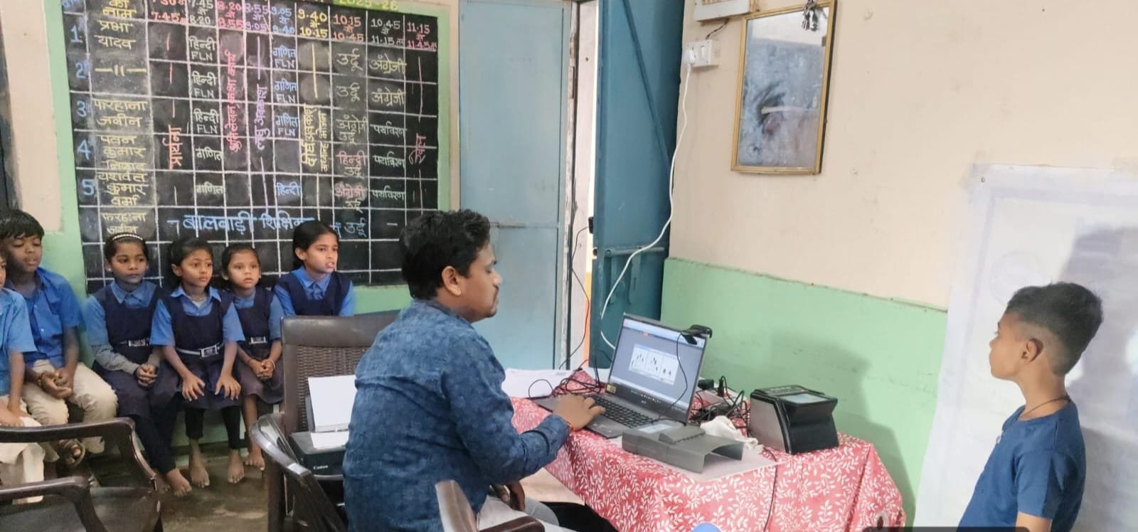 Image after paragraph