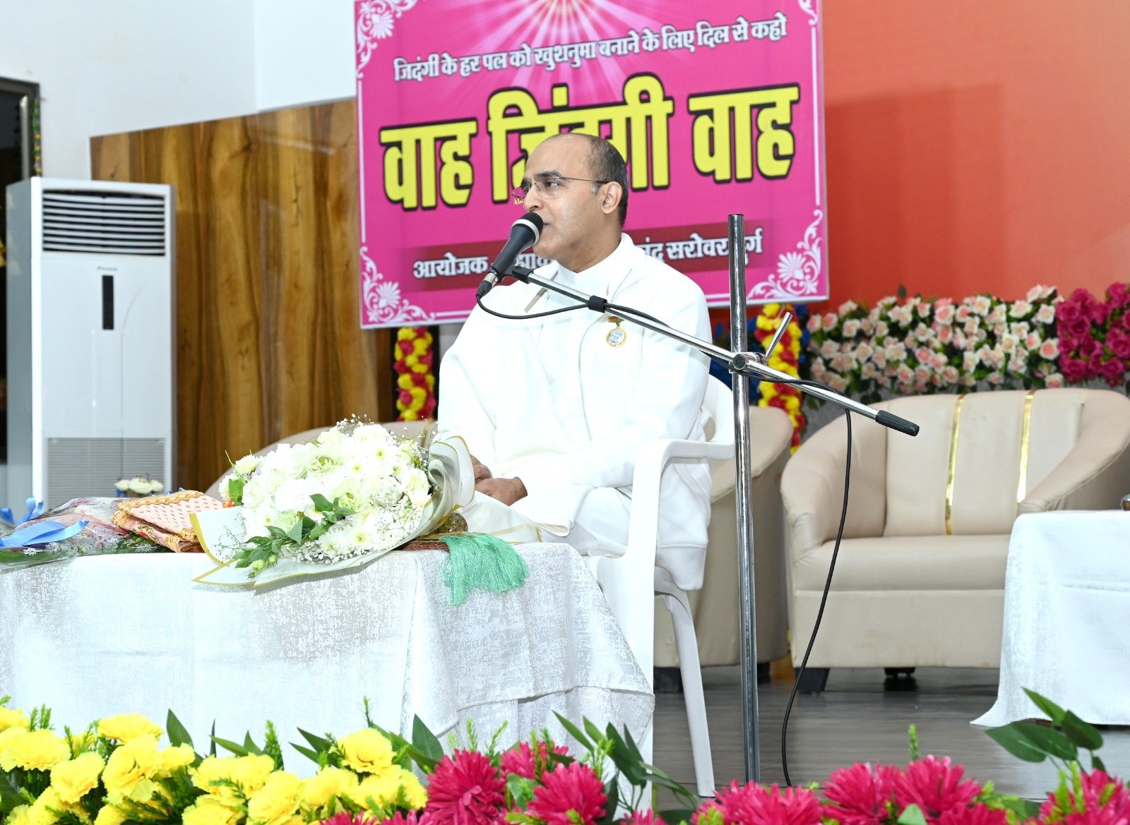 Image after paragraph