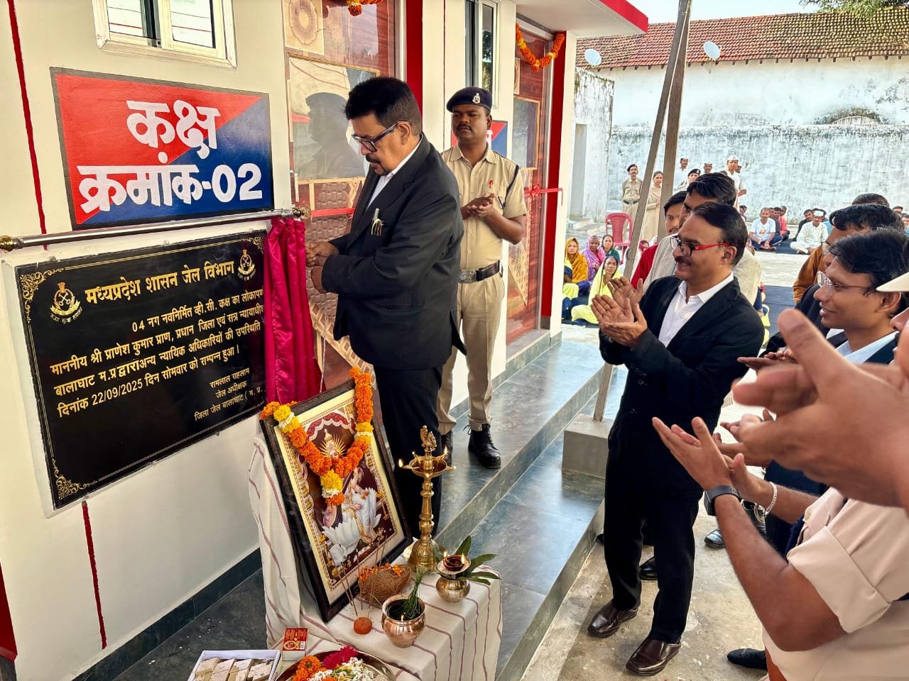 Image after paragraph