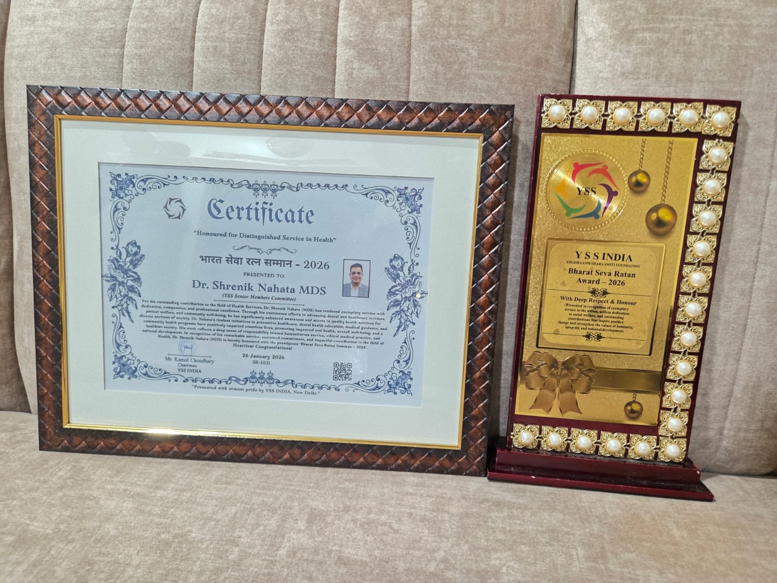 Image after paragraph