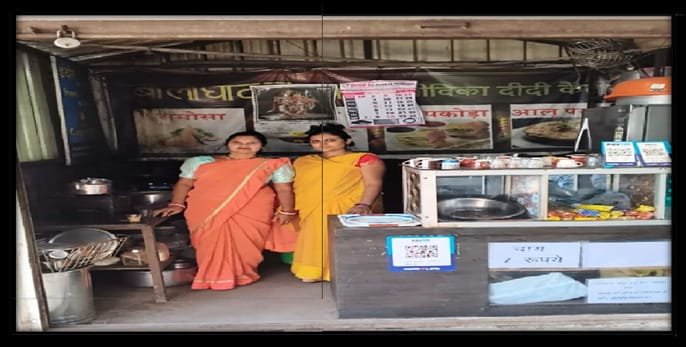 Image after paragraph