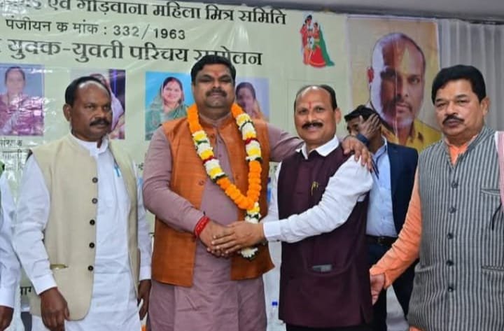 Image after paragraph