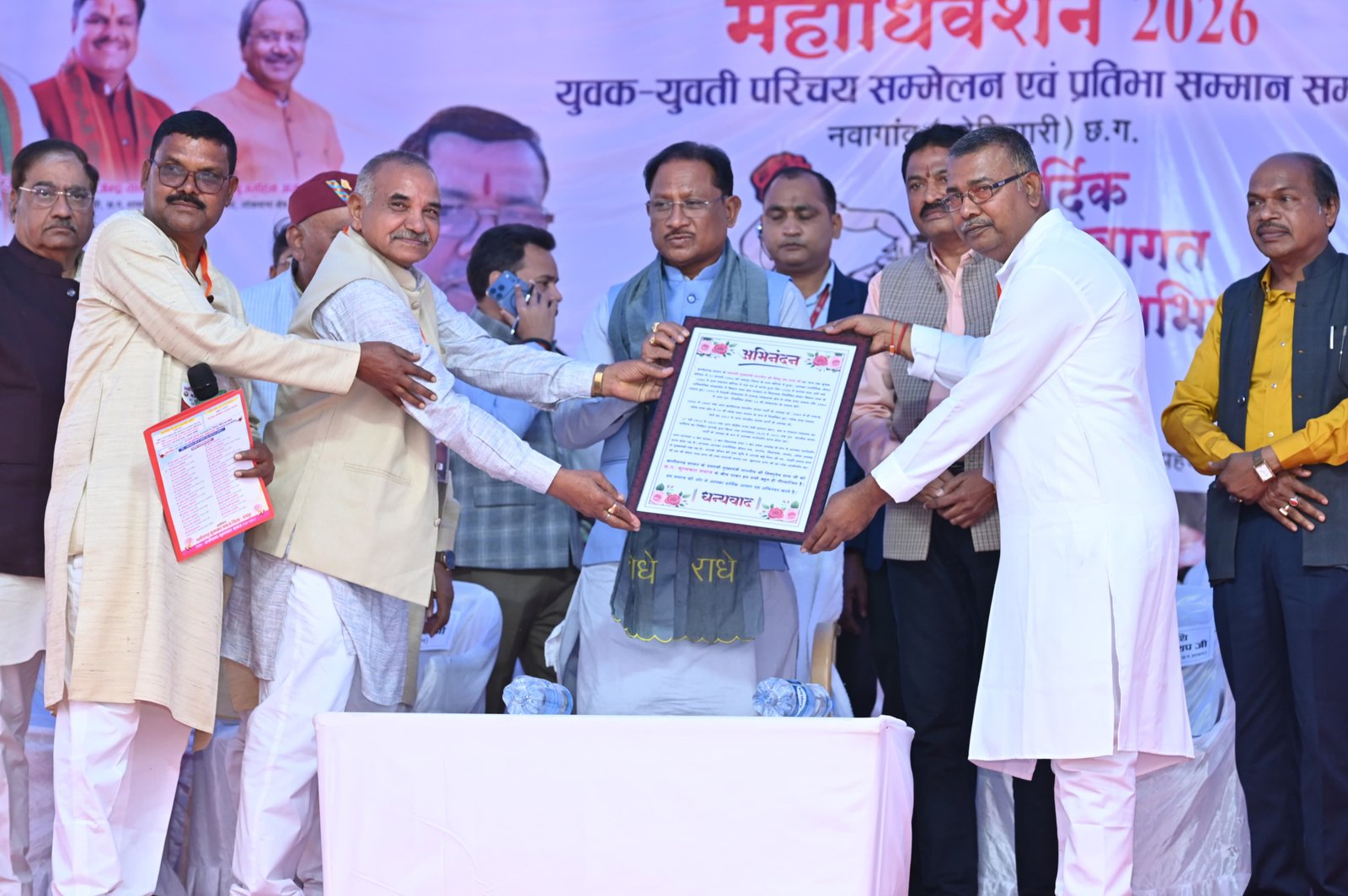 Image after paragraph