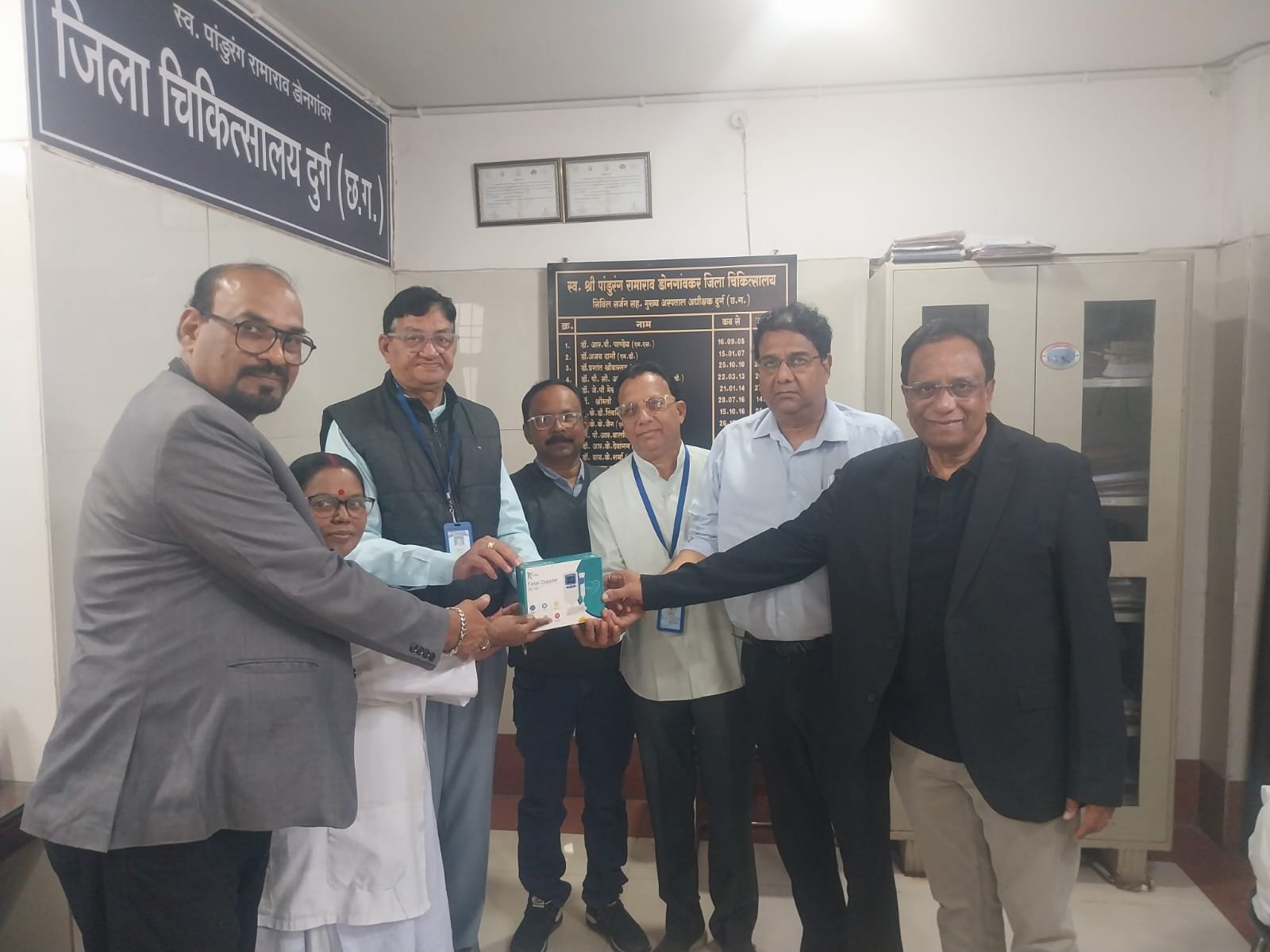 Image after paragraph