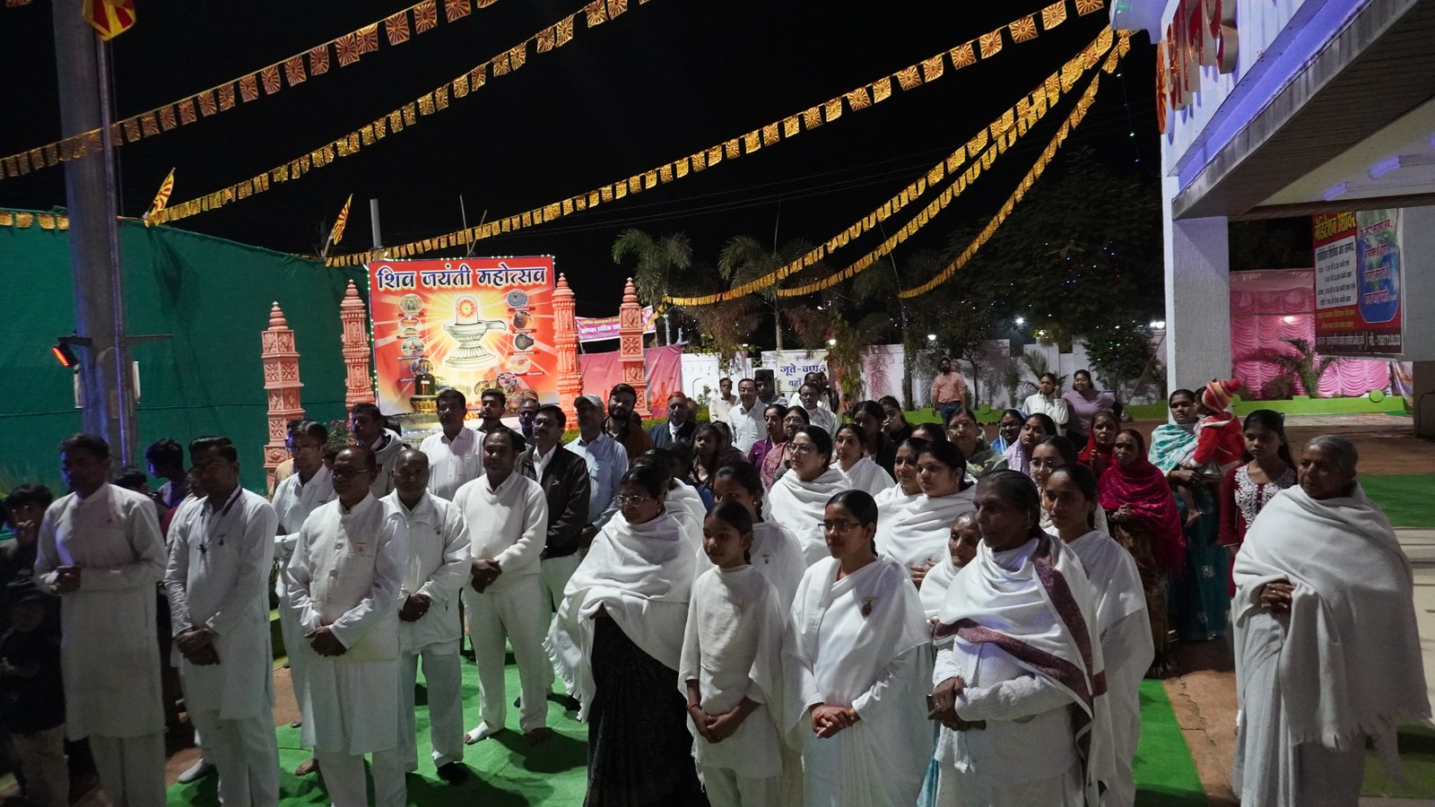 Image after paragraph