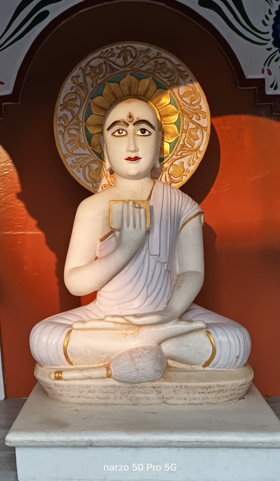 Image after paragraph