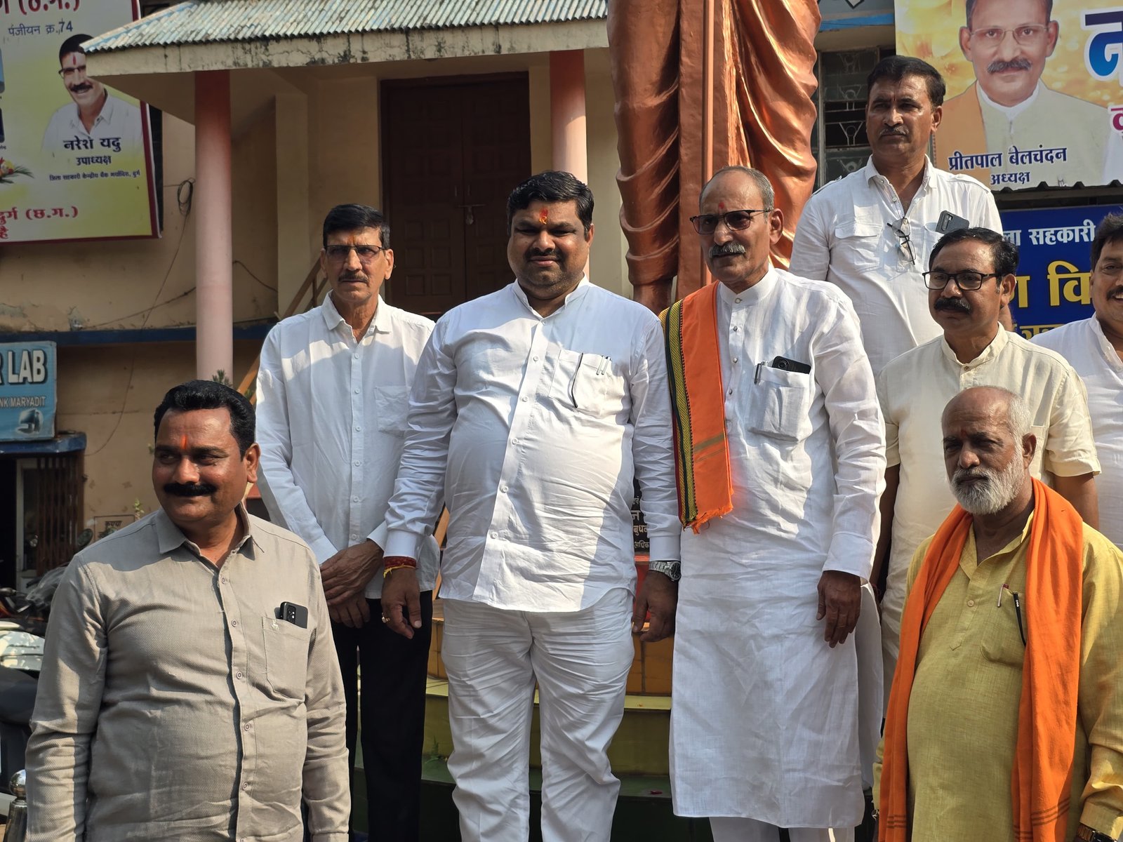 Image after paragraph