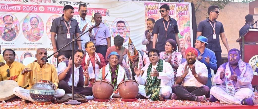 Image after paragraph