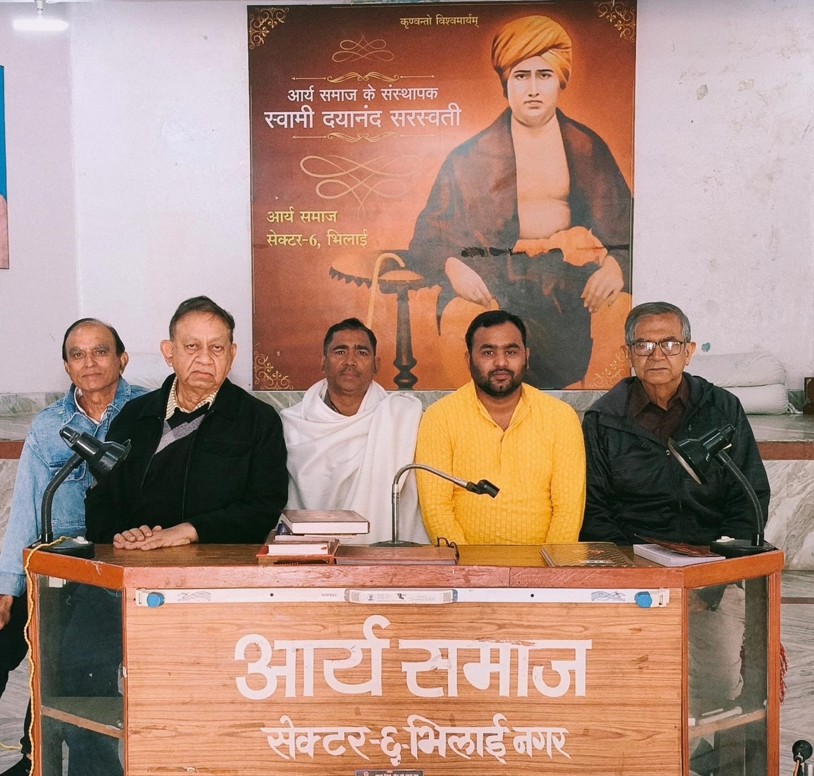 Image after paragraph