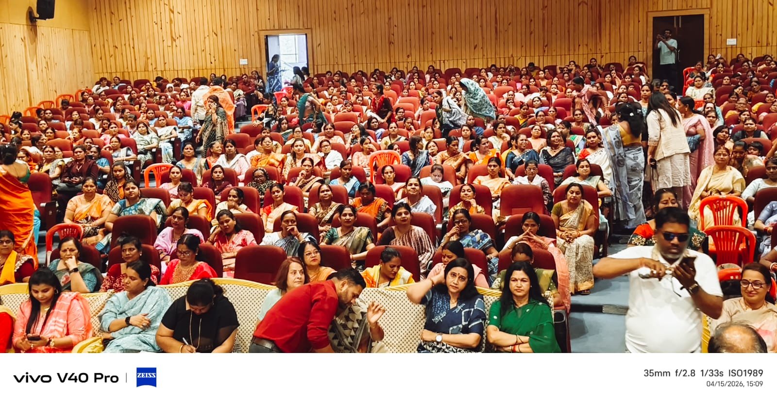 Image after paragraph