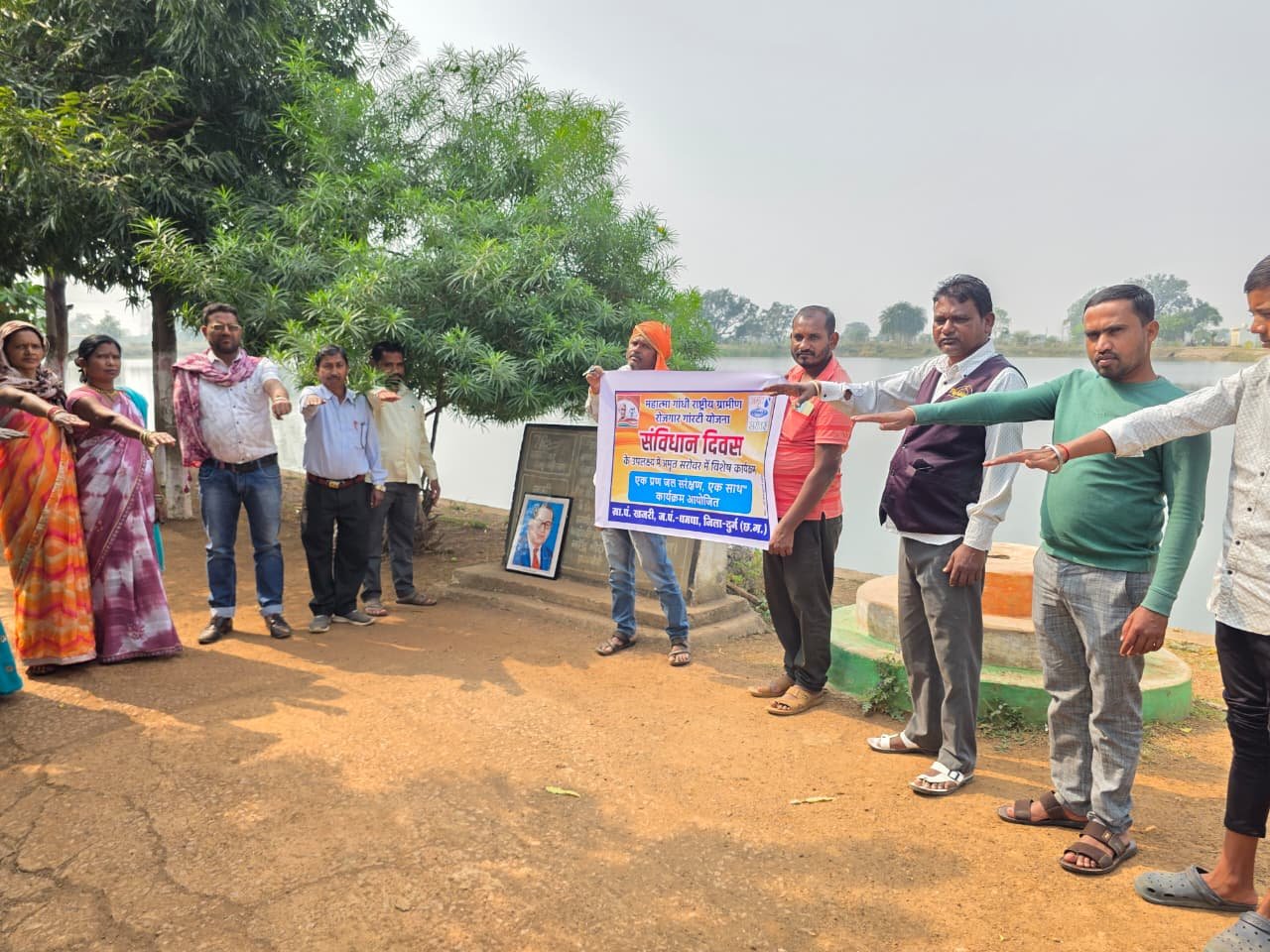 Image after paragraph