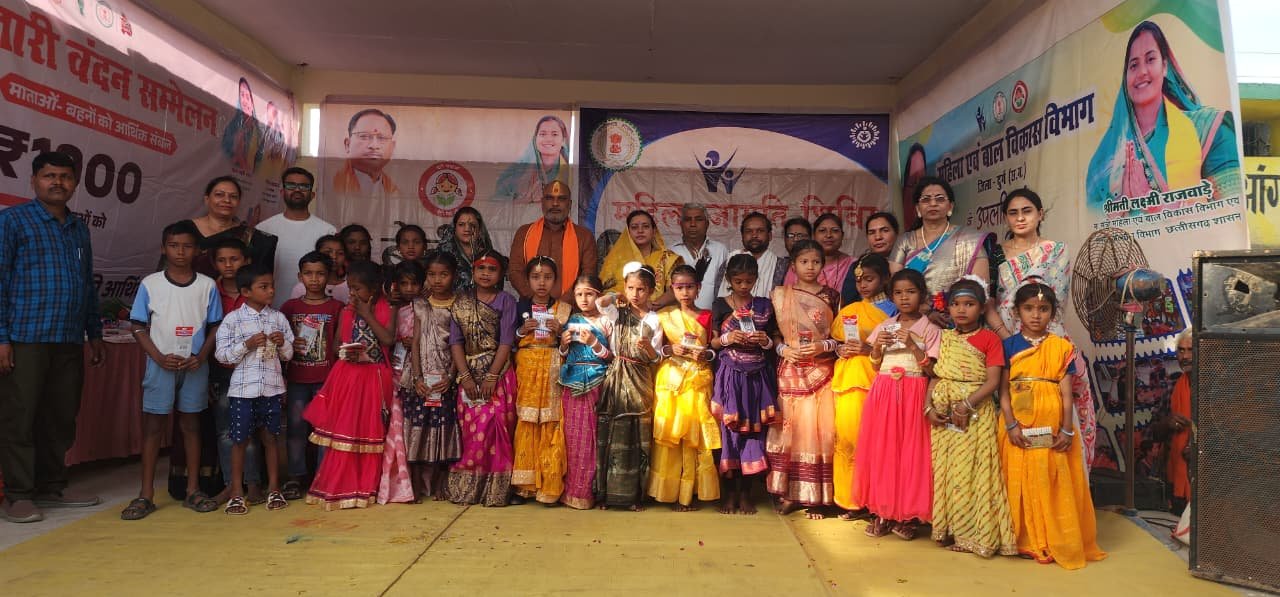 Image after paragraph