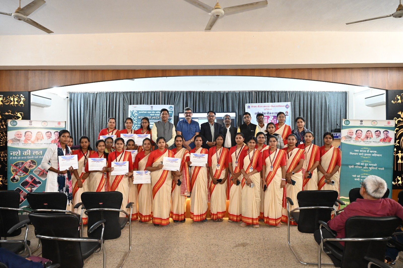 Image after paragraph