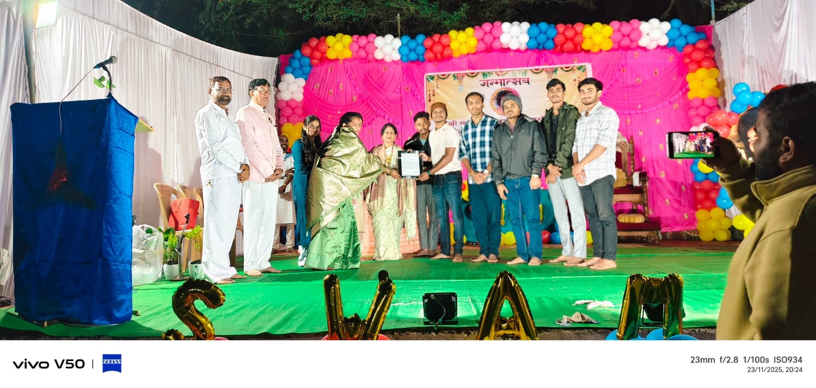 Image after paragraph