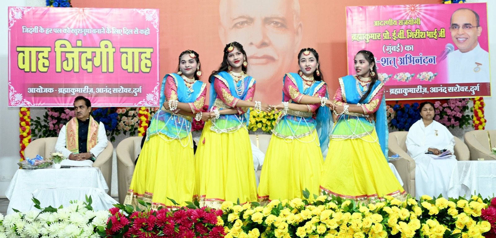 Image after paragraph