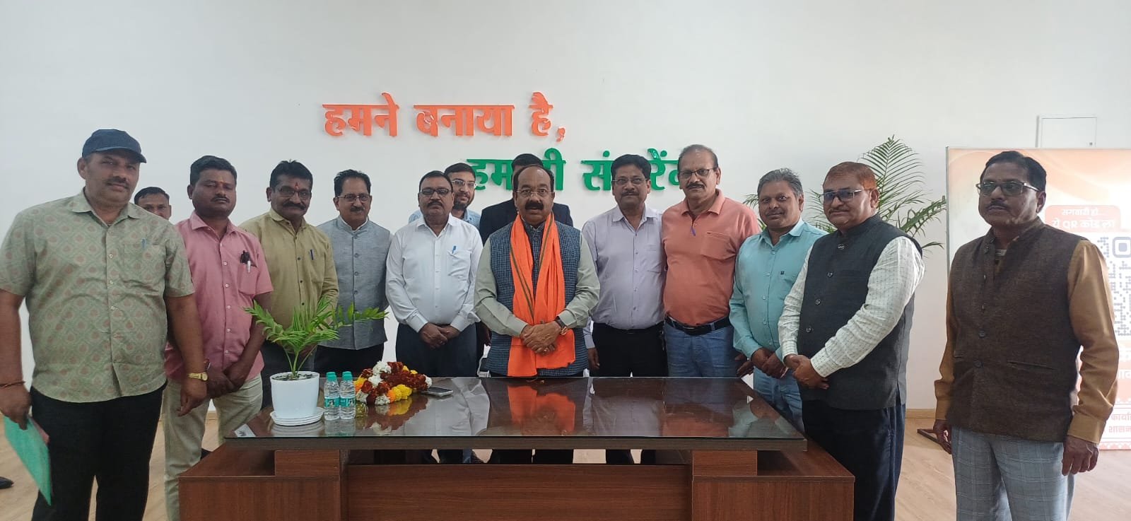 मंत्री जी के आश्वासन के बाद महासंघ द्वारा प्रदेश में चलाए जा रहे आंदोलन को स्थगित करने का लिया निर्णय 