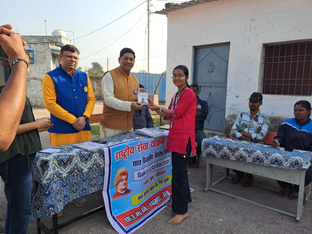 Image after paragraph